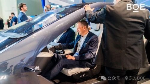 九游娱乐2025国际显示周京东方展示创新科技推动产业绿色可持续发展(图3)
