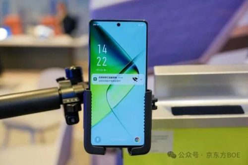 九游娱乐2025国际显示周京东方展示创新科技推动产业绿色可持续发展(图15)