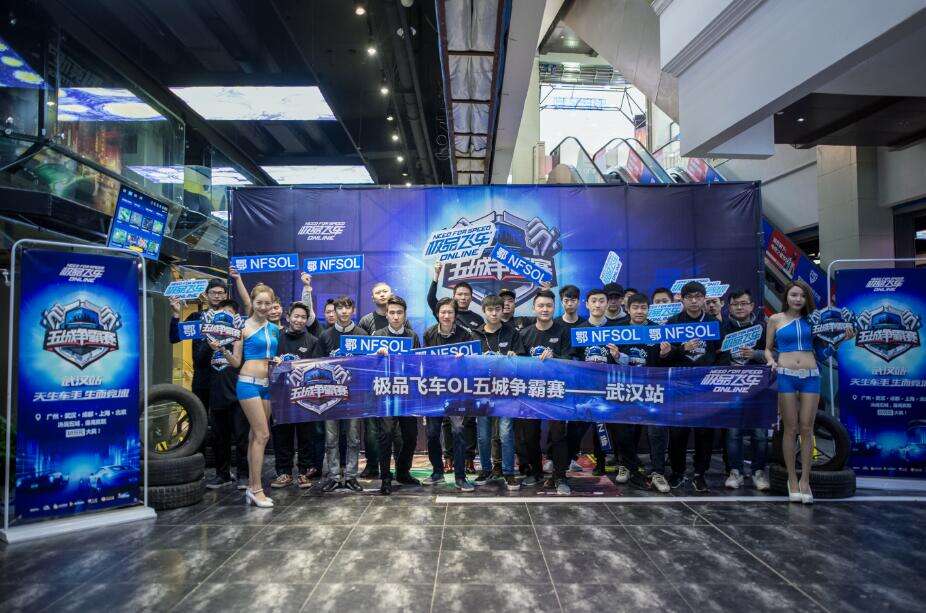 构建电九游娱乐竞产业生态济南高新区今年将引进多项顶级游戏赛事(图1)