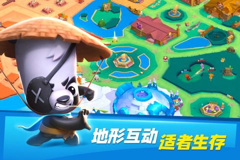 九游娱乐2025热度高的新上线的手游有哪些 品质高的新上线手游盘点(图4)