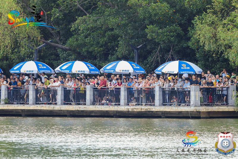 九游娱乐2025年三亚市龙舟公开赛盛大开幕 多元文化共融展现龙舟魅力(图5)