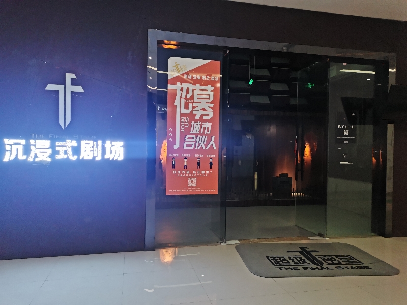 中端自行车订单暴增70%！拥抱年轻人娱乐方式运动赛事、公园骑行成创业方向九游娱乐(图4)