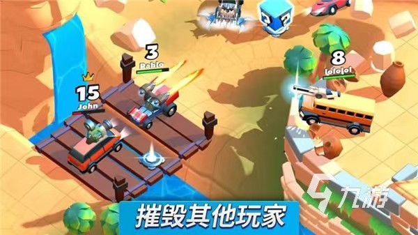 2025赛车比赛游戏大全 好玩九游娱乐的赛车比赛游戏推荐(图3)