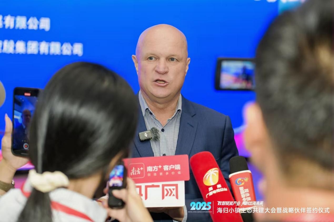 九游娱乐陵水海归小镇：以“链”提质 释放数智文创产业发展新动能(图2)