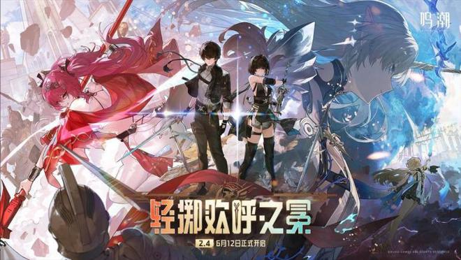 九游娱乐手游吃瓜周报：少前2、碧蓝航线新皮肤好评如潮钱包最瘪的一周(图9)