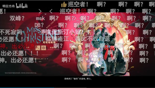 九游娱乐手游吃瓜周报：少前2、碧蓝航线新皮肤好评如潮钱包最瘪的一周(图7)