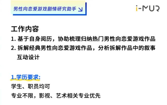 九游娱乐手游吃瓜周报：少前2、碧蓝航线新皮肤好评如潮钱包最瘪的一周(图5)