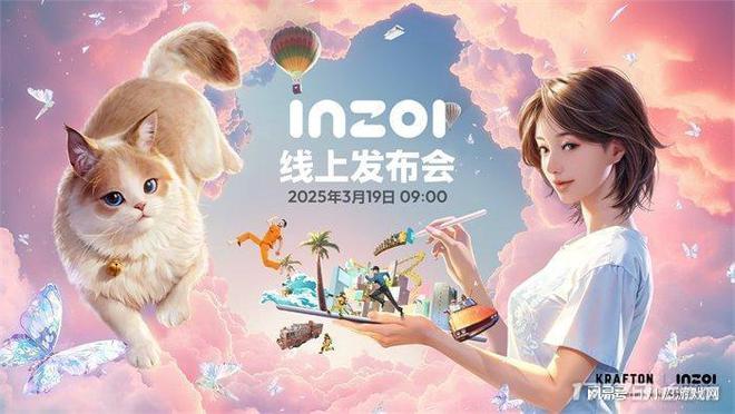 九游娱乐《诛仙世界》重大版本更新育碧最后的救命稻草(图17)