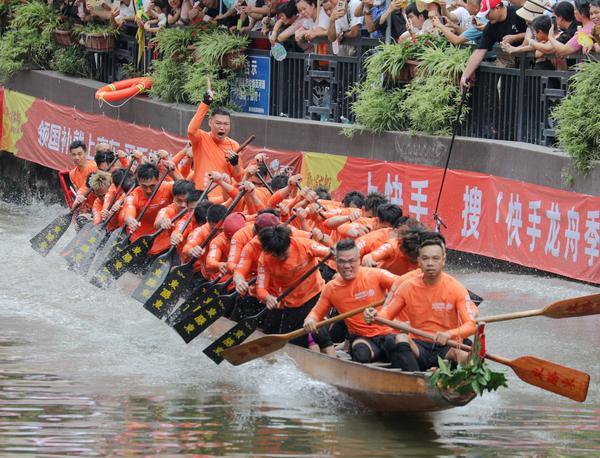 6亿次观看九游娱乐！宏宇陶瓷·WBC职业拳王争霸赛再创中国职业拳赛观看纪录(图4)