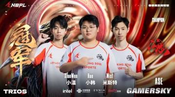 永劫无间NBPL春季赛总决赛落幕新的九游娱乐王者问鼎冠军(图8)