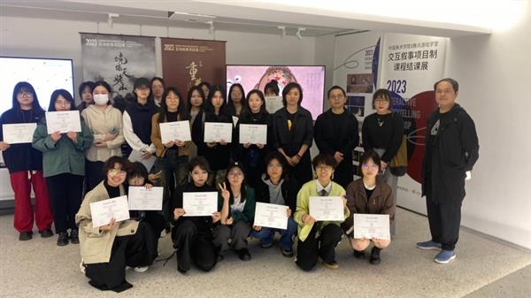 假期逛展好去处！来国美看腾讯游戏九游娱乐诠释东方美学(图6)