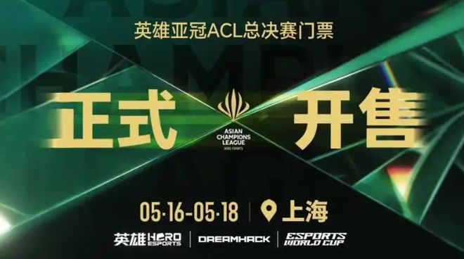 劳动节假期游戏行业观察：文化破圈、电竞狂欢与产业变局 游戏干九游娱乐线(图4)