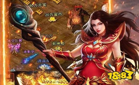 免费手游平九游娱乐台有哪些靠谱 十大免费福利手游平台排行(图10)