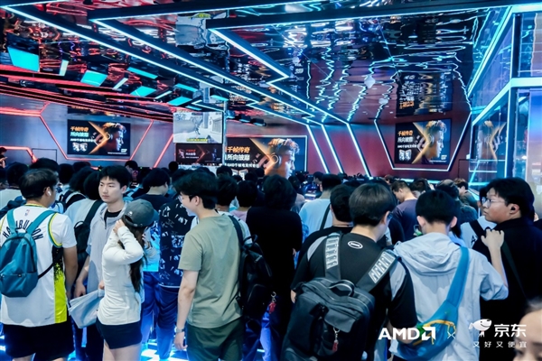 九游娱乐AMD千帧电竞传奇日圆满落幕：以优越性能重塑电竞体验新标杆(图2)
