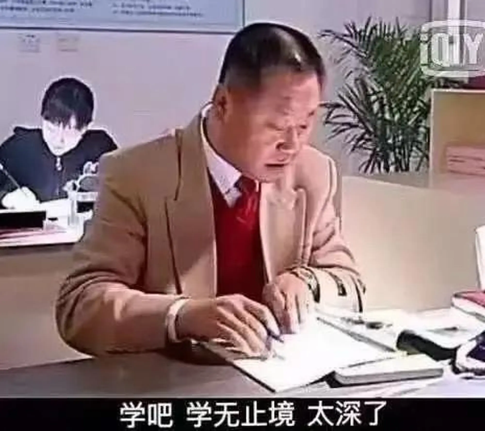 九游娱乐亚冠这种低级别野鸡赛事为什么这么多人在意？(图1)