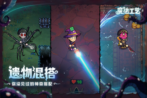 九游娱乐好玩的最新游戏推荐 2025最新游戏下载排行榜分享(图1)