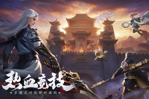 九游娱乐好玩的最新游戏推荐 2025最新游戏下载排行榜分享(图3)