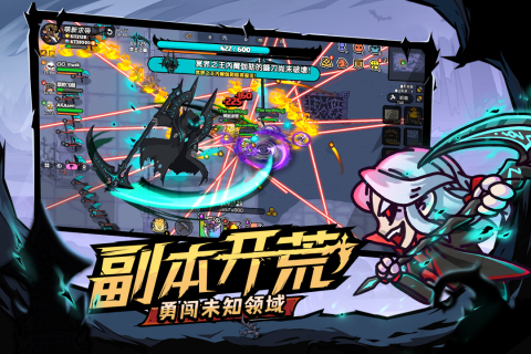 九游娱乐好玩的最新游戏推荐 2025最新游戏下载排行榜分享(图5)
