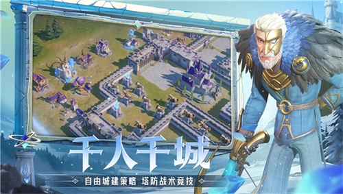 腾讯游戏发布会《龙石战争》亮相引热议：以“轻”减负以“新”创变九游娱乐(图10)