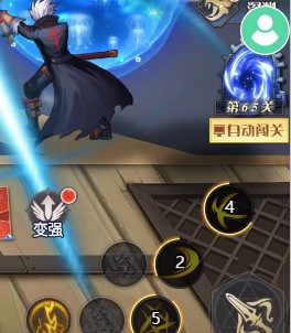 深九游娱乐渊契约(图5)