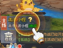深九游娱乐渊契约(图4)