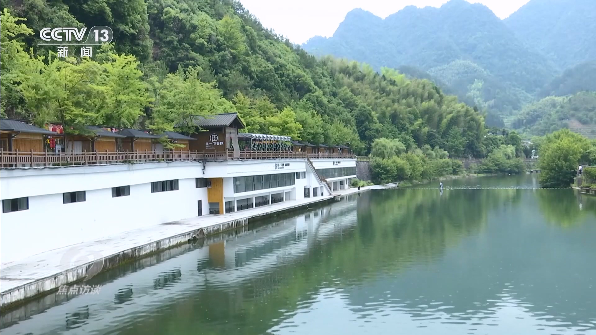 焦点访谈｜从“小透明”到“实力派”九游娱乐 “连载”21年中国动漫产业实现华丽转身(图5)