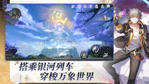 有哪些好玩的热门手游推荐 2025火爆的热门手游榜单分享九游娱乐(图3)