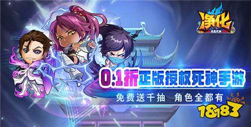 九游娱乐热门手游游戏破解大全 最新破解手游下载大全(图9)