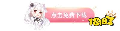 九游娱乐神途手游最新排行榜2025 十大热门神途游戏推荐(图2)