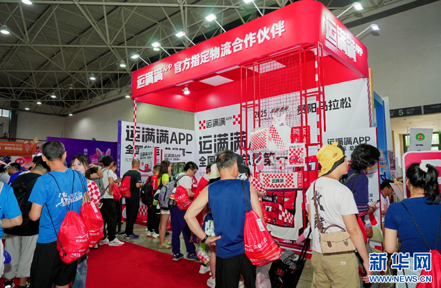 九游娱乐content=te(图6)