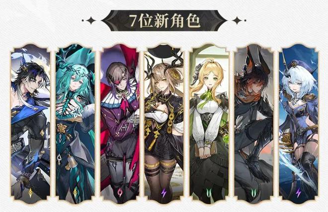 九游娱乐手游吃瓜周报：鸣潮24版本火遍全球！妮姬剑星联动doro秀身法(图11)