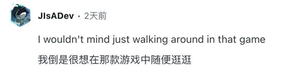 九游娱乐吉卜力风手游爆火 可灵+Midjourney生成的！教程已出 支持复刻(图8)