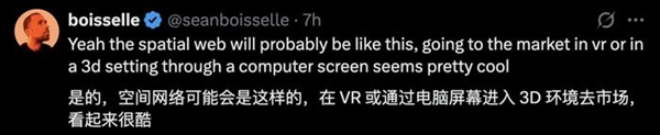 九游娱乐吉卜力风手游爆火 可灵+Midjourney生成的！教程已出 支持复刻(图9)