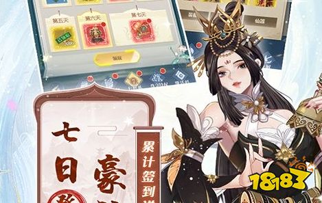 2025十大最变态九游娱乐的游戏排名 变态版手游app平台盒子大全(图1)