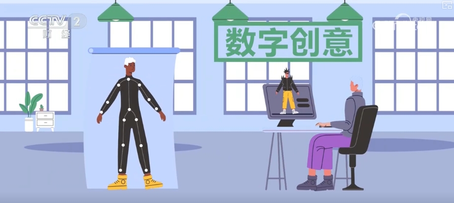 九游娱乐自带艺术与技术“双Buff”跨文化传播“破圈” 千亿级游戏市场凸显人才需求(图7)
