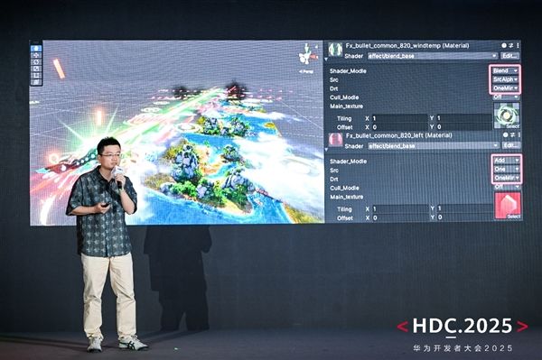 九游娱乐HDC 2025游戏服务分论坛：新机遇、新体验、新服务赋能游戏产业(图8)