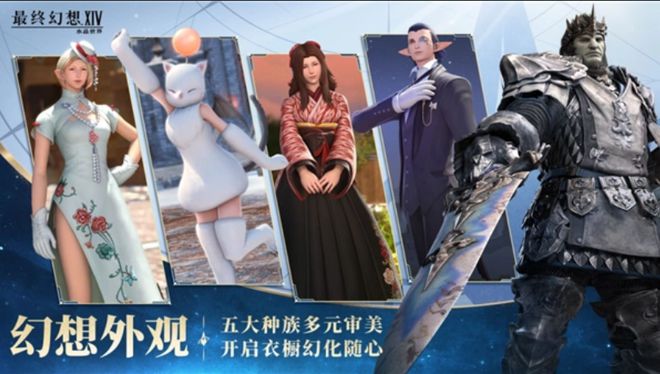手游吃九游娱乐瓜周报：老米的大手发力了！白丝JK流萤新衣原神KFC联动(图7)
