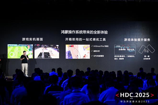 超百万激励！2025 HarmonyOS 创九游娱乐新赛赛制公布(图6)