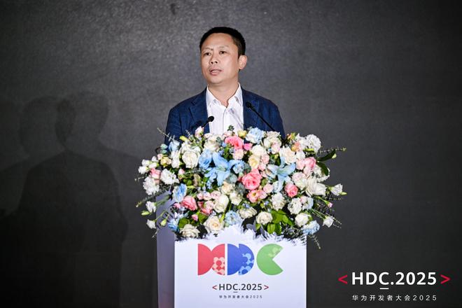 超百万激励！2025 HarmonyOS 创九游娱乐新赛赛制公布(图2)