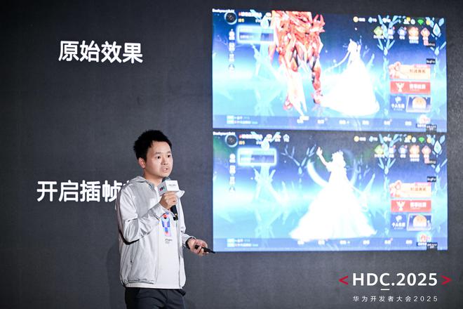 超百万激励！2025 HarmonyOS 创九游娱乐新赛赛制公布(图7)