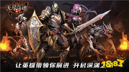 2025免费手机游戏排行榜-0氪金手机游戏排行榜前十名九游娱乐(图1)