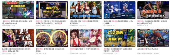 狂撒350万美金的电竞比赛能让格斗游戏“再次伟大”吗？九游娱乐(图14)
