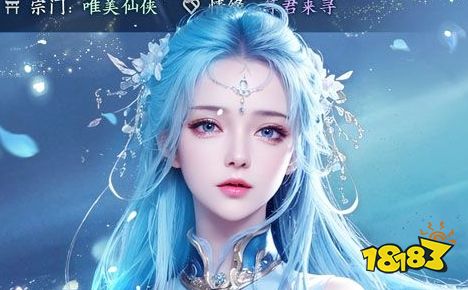 九游娱乐免费折扣手游平台大全 苹果手游折扣平台app排行榜(图8)