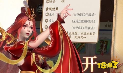 九游娱乐免费折扣手游平台大全 苹果手游折扣平台app排行榜(图9)