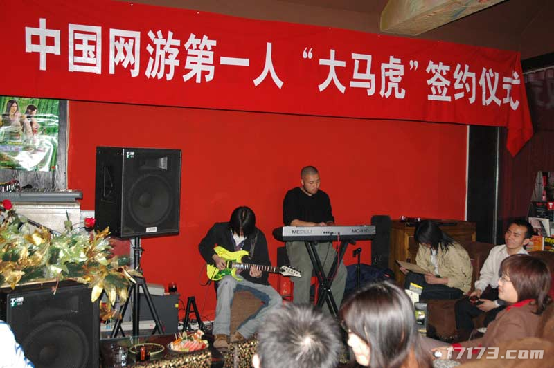 网游时光机：2005网九游娱乐游代言考古这波回忆杀直接杀疯8090(图6)