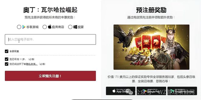 最新热门搬砖游戏三端互通收益天花板适合新九游娱乐手散人快速上手！(图5)