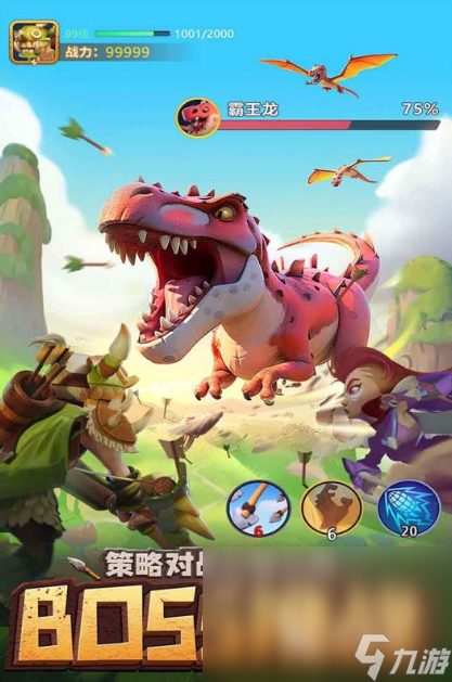 九游娱乐超级精彩的最新款游戏分享2025 目前热门的新手机游戏榜单(图5)