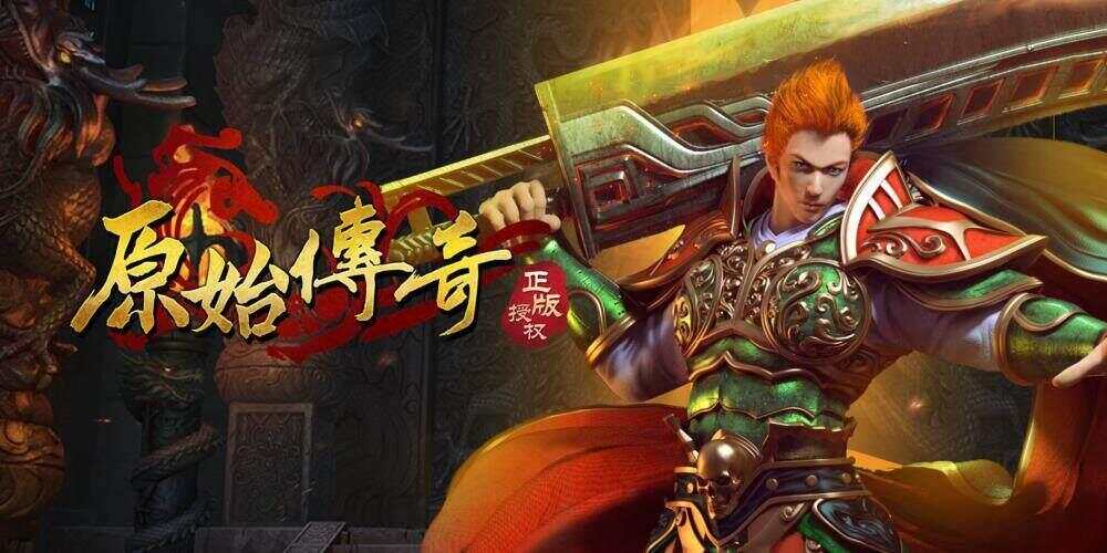 九游娱乐月流水过亿“洒洒水”一条街、一群人、一座城何以炼成超强“游戏副本”？(图4)
