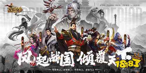 适合上班族玩的挂机手游有哪些 适合上班族挂机九游娱乐的01折手游最新大全(图3)
