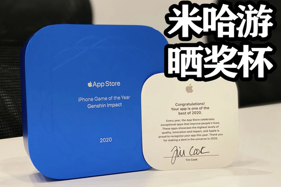 中国游戏产业2020：游戏收入大幅增长精品出海乘风破浪九游娱乐(图4)